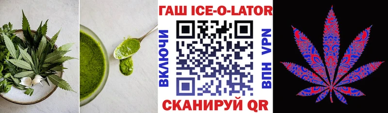 Canna-Cookies конопля  Купить где  Троицк 