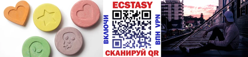 Ecstasy Punisher  Купить  Троицк 