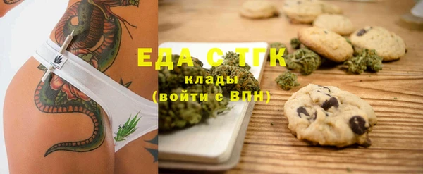 круглые Алексеевка