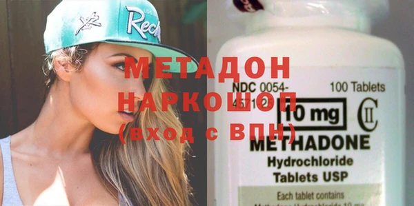 jwh Алексин