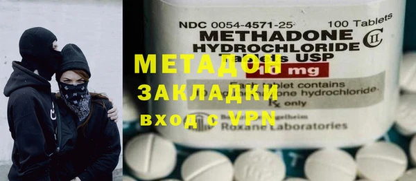 гашишное масло Алзамай