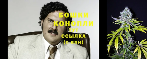гашишное масло Алзамай
