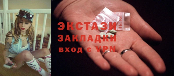 jwh Алексин