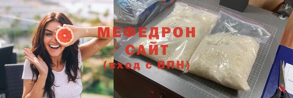 круглые Алексеевка