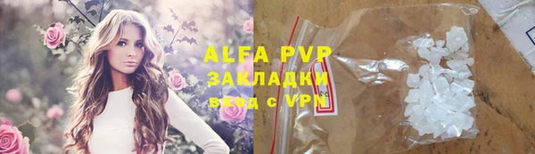 jwh Алексин