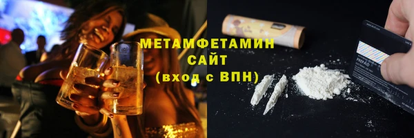 jwh Алексин