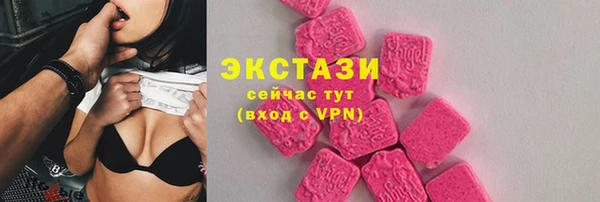 круглые Алексеевка