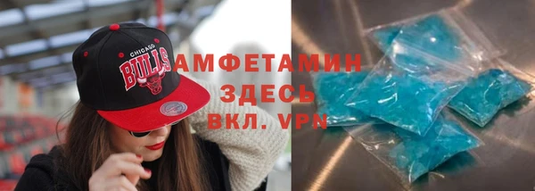 круглые Алексеевка