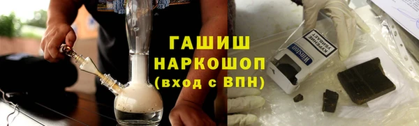 гашишное масло Алзамай