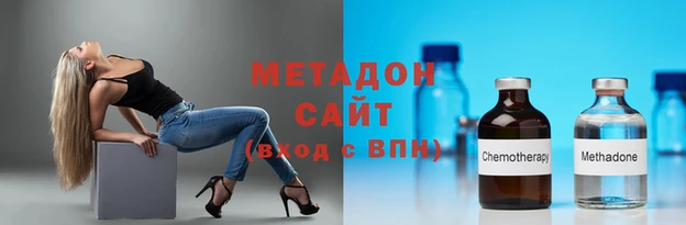 jwh Алексин