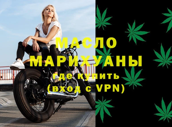 гашишное масло Алзамай