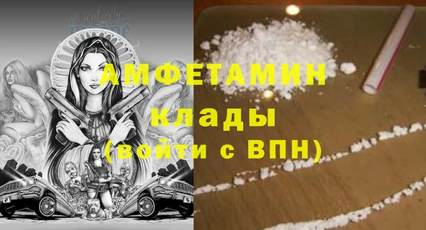 jwh Алексин