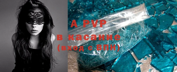 круглые Алексеевка