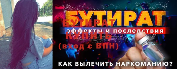 jwh Алексин